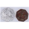 Image 2 : Dyer Bros./McCunniff's Jockey Club Tokens (2) [159271]