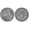 Image 1 : F. C. Williams Token [159288]