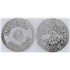 Image 1 : L. F. Risser/Victor Bar Token [159287]