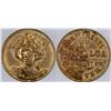 Image 1 : Compliments of Miss Olga Brothel Token [159713]