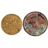 Image 1 : The Bismark Tokens (2) [158933]