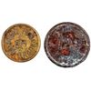 Image 2 : The Bismark Tokens (2) [158933]