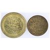 Image 1 : Keenesburg Tokens (2) [154263]