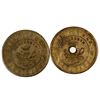 Image 2 : C. L. Brown Tokens [159802]