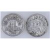 Image 1 : Clarendon Bar Tokens [159794]