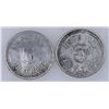 Image 2 : Clarendon Bar Tokens [159794]