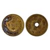 Image 1 : Daisy, The Tokens [159867]