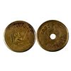Image 2 : Daisy, The Tokens [159867]