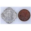 Image 2 : Daisy Saloon Tokens [159335]
