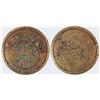 Image 1 : R. Huber (Lion Saloon) Token [159782]