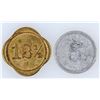 Image 2 : Wm. O'Keefe Tokens [159805]