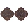 Image 1 : Vienna Saloon Token [159542]