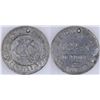 Image 1 : Diamond Token [159548]