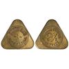 Image 1 : Grand Bar Token [159558]