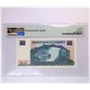 Image 2 : Zimbabwe 1997, $20 DC2804124 PMG 66EPQ