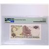 Image 2 : New Zealand ND (1985 -89),  $1 ALP439685 PMG 67EPQ