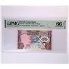 Image 1 : Kuwait 1968, 1/4 Dinar AH/47 814300 PMG 66EPQ