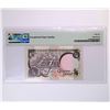Image 2 : Kuwait 1968, 1/4 Dinar AH/47 814300 PMG 66EPQ