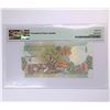 Image 2 : Tunisia 1973, 1/2 Dinar 736147 A/12 PMG 64EPQ