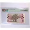 Image 2 : Yemen ND(1965), 25FIls S1017038 PMG 65EPQ