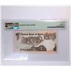Image 2 : Malta 1967, 1 Lira A/13 429290 PMG 66EPQ