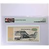 Image 2 : Faeroe Islands 1994, 100 Kronur A0942C 7460877 PMG 65EPQ