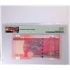 Image 2 : HK 2006, $100 JP000040 PMG 68EPQ