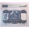 Image 2 : HK, HSBC1968, $500 J177594 PMG 53 Staple Holes