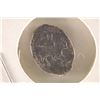 Image 1 : RUSSIAN SILVER WIRE MONEY
