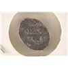 Image 2 : RUSSIAN SILVER WIRE MONEY