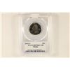 Image 1 : 2003-S MAINE QUARTER PCGS PR70 DCAM