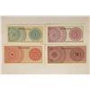 Image 2 : 4-INDONESIA CU BILLS: 1964-1, 5, 25 & 50 SEN