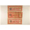 Image 2 : 3-1915 BANK OF CHIHUAHUA MEXICO 5 PESO BILLS