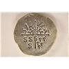 Image 1 : 1 TROY OZ  SILVER ROUND, HAND STAMPED / POURED