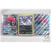 Image 2 : Approximately 615 newer Pokemon cards some Sets included such as Forbidden Light, Shinning Legends, 