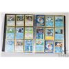 Image 8 : Approximately 615 newer Pokemon cards some Sets included such as Forbidden Light, Shinning Legends, 