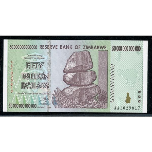 Zimbabwe 50 Trillion Dollar note 2008