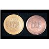 Image 2 : Canada Numismatic Medal Pair, 1972 C.N.A., 1971 Regina Expo