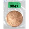 Image 1 : 5 Oz .999 Fine Copper Walking Liberty Round