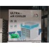 Image 1 : 2 Ultra Air Coolers