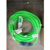 Image 1 : Green 100' Extension Cord