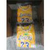 Image 1 : 2 New Lakers 23 Jerseys - 1 YM & 1 YS 