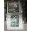 Image 1 : 5 Packages of  8 ft x 25 ft Garden Mesh Netting