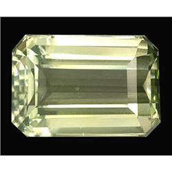 18.22ct   Spearking Green Amethyst Emerald Cut (GEM-15043)