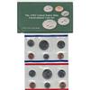 Image 1 : 1993 US Coin Original Mint Set GEM Potential (COI-2393)