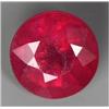 Image 1 : 1.00ct Round Cut Natural Blood Red Ruby Madagascar  (GEM-16330)