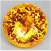 Image 1 : 25.40ct Excellent  Golden Yellow Round Citrine  (GEM-16341)