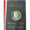Image 3 : 2 AMERICAN EISENHOWER ONE DOLLAR PROOF COINS