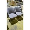 Image 2 : 2 MATCHING METAL & CLOTH WING BACK DINING CHAIRS (SOME CLEANING REQUIRED)