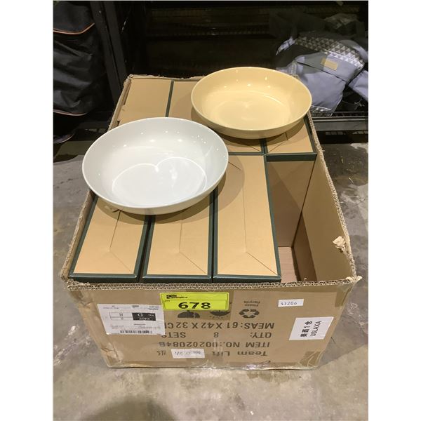 *NEW* CASE OF DOWAN 2PK PLATES